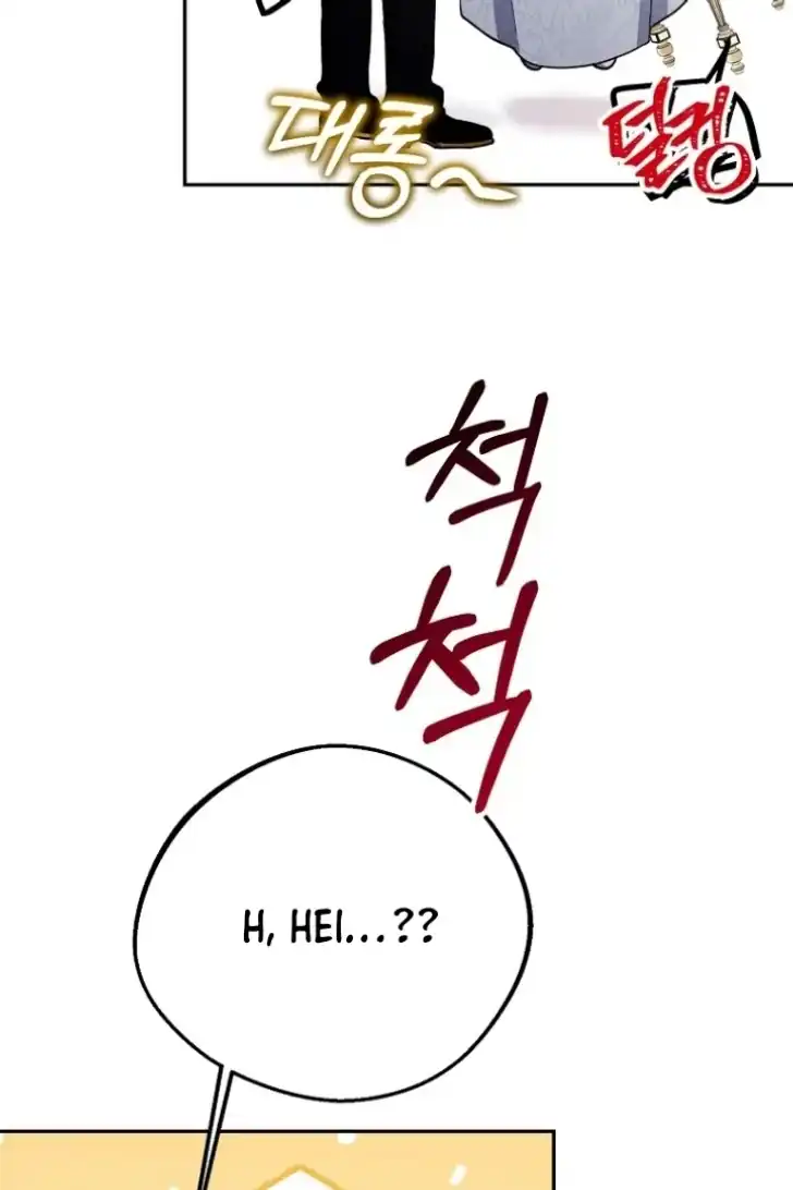 As the Heart Leads Chapter 27 Gambar 78