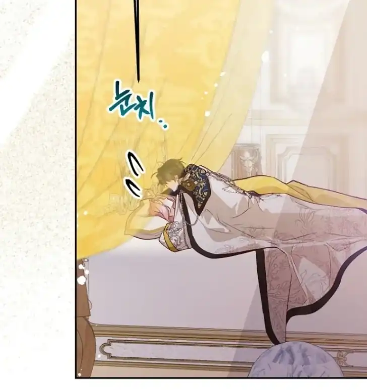 As the Heart Leads Chapter 29 Gambar 79