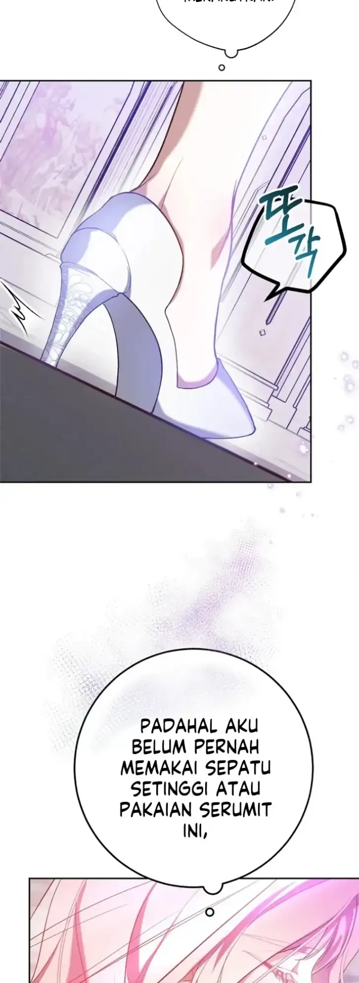 As the Heart Leads Chapter 3 Gambar 37