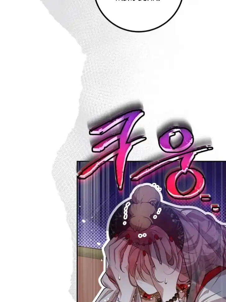 As the Heart Leads Chapter 34 Gambar 56