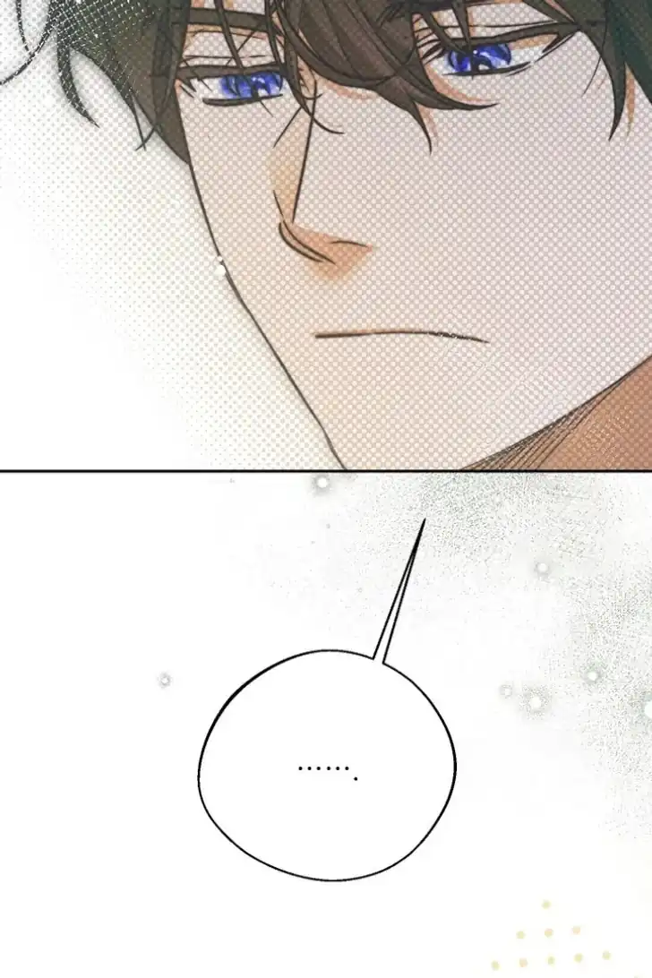 As the Heart Leads Chapter 39 Gambar 60