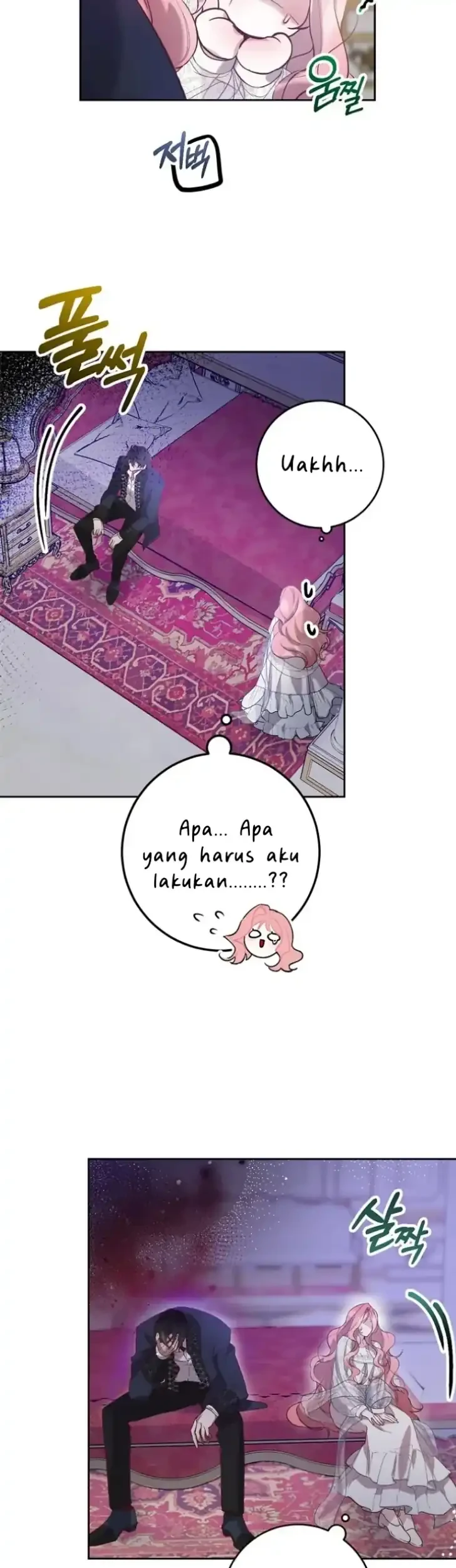 As the Heart Leads Chapter 4 Gambar 32