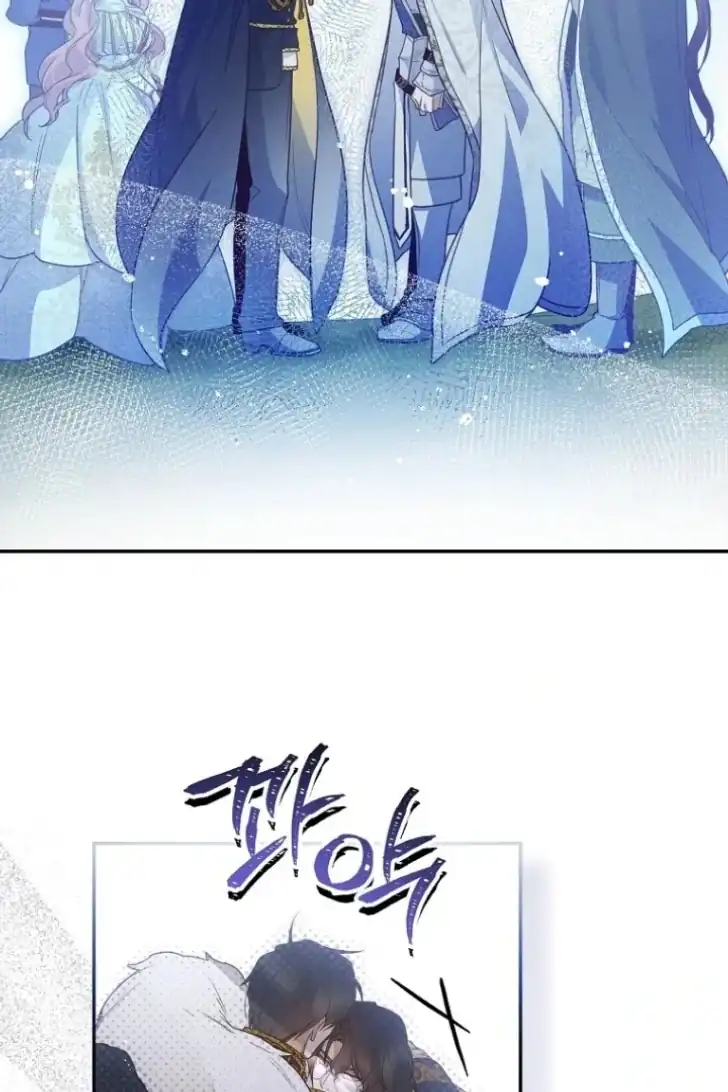 As the Heart Leads Chapter 48 Gambar 52