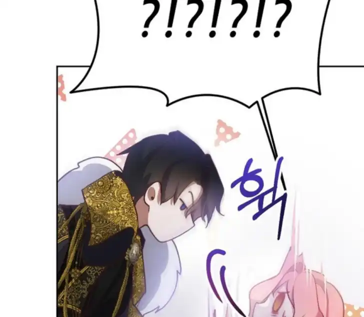 As the Heart Leads Chapter 6 Gambar 110