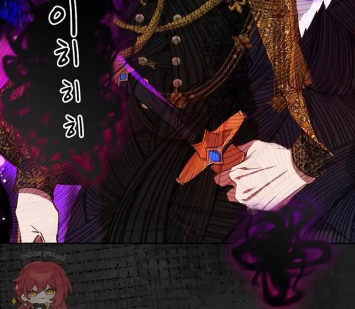 As the Heart Leads Chapter 7 Gambar 97