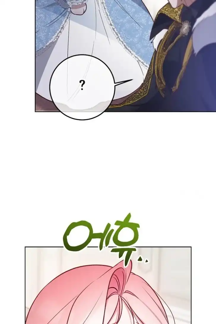 As the Heart Leads Chapter 8 Gambar 63