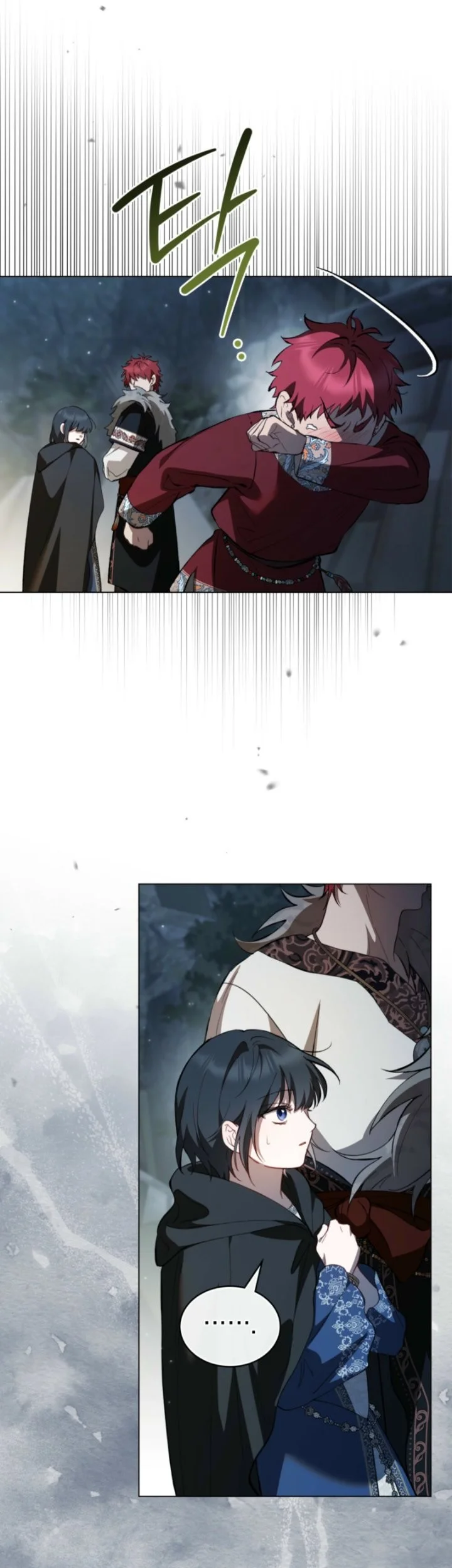 Asha of the Borderlands Chapter 5 Gambar 32