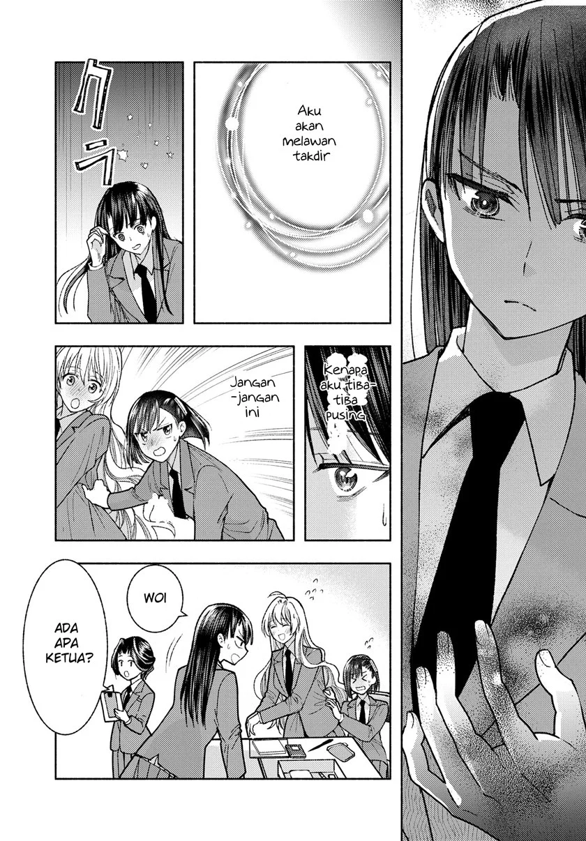 Ashita mo Mata Yuusha no Tonari Chapter 4 Gambar 17