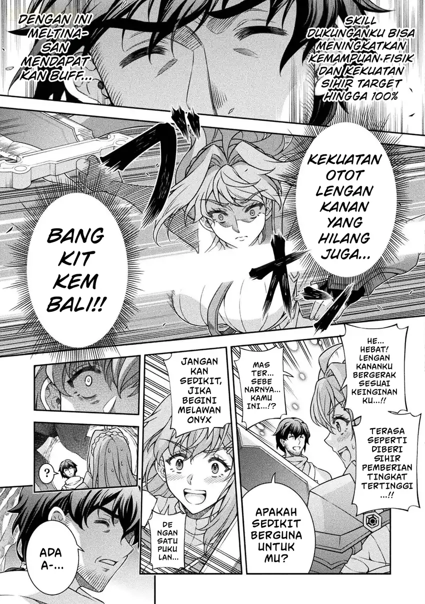 ATM Ojisan: Isekai de Mote-ki ga Tomaranai! Chapter 1 Gambar 39