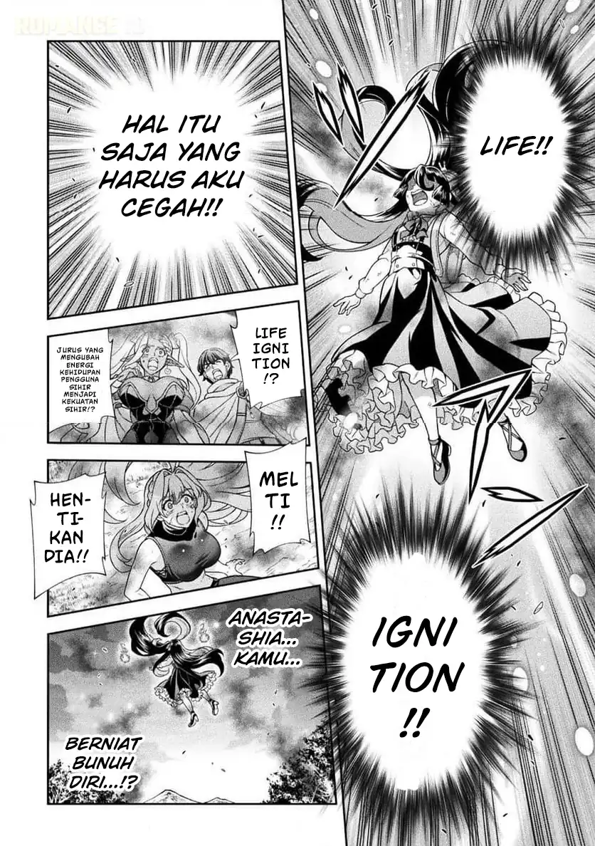 ATM Ojisan: Isekai de Mote-ki ga Tomaranai! Chapter 12 Gambar 13