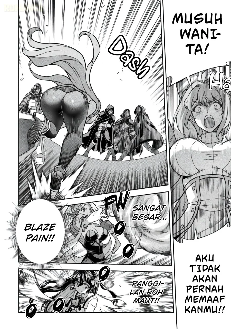 ATM Ojisan: Isekai de Mote-ki ga Tomaranai! Chapter 22 Gambar 16