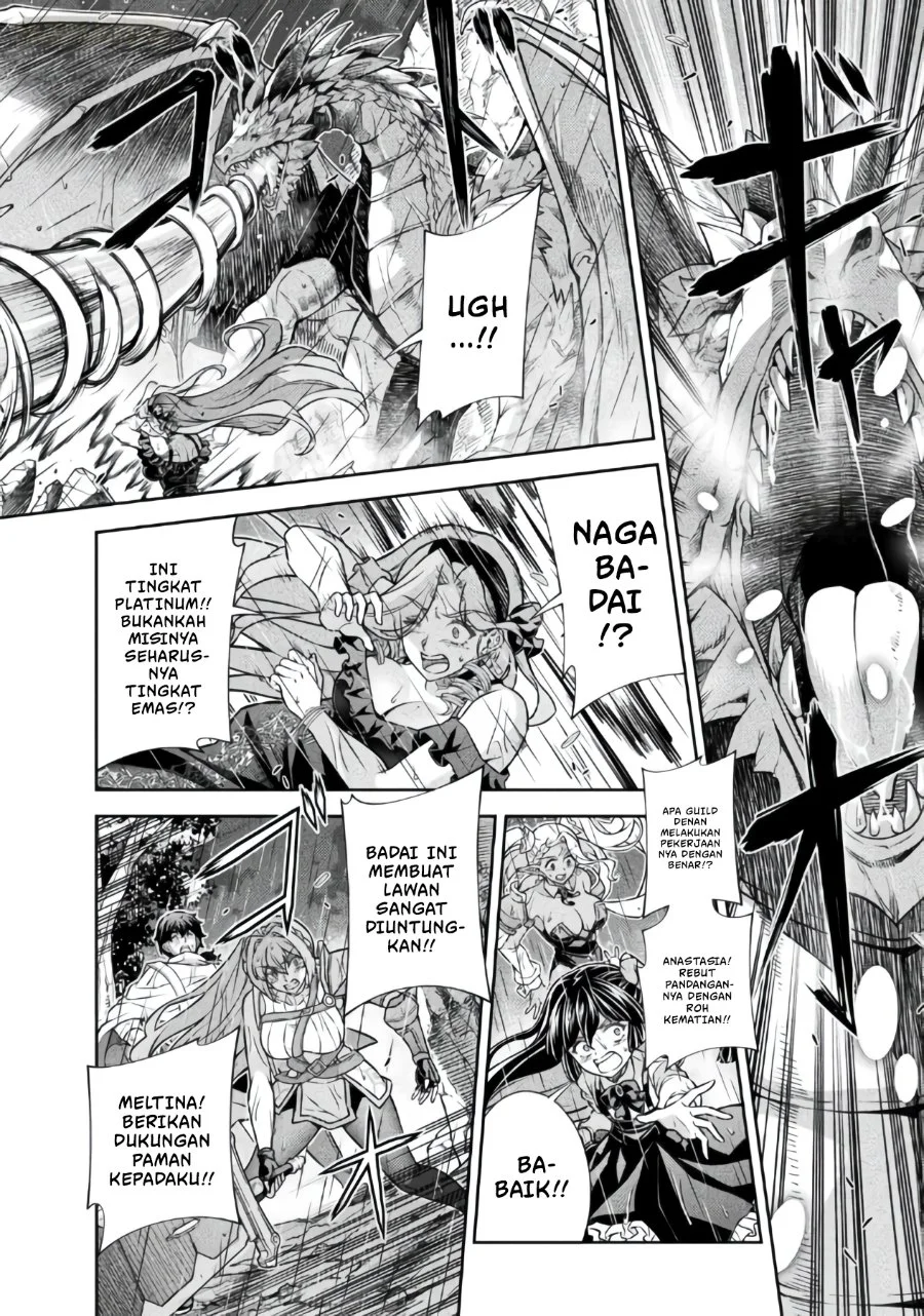 ATM Ojisan: Isekai de Mote-ki ga Tomaranai! Chapter 24 Gambar 14