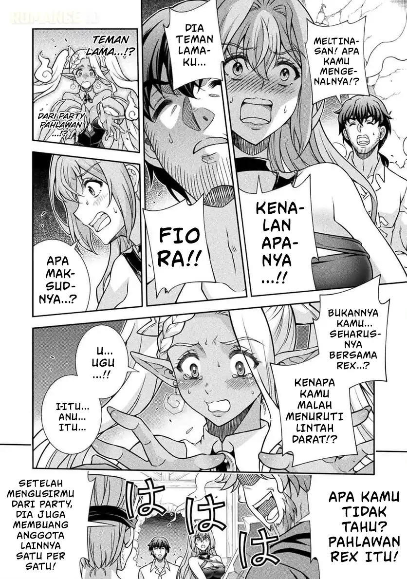 ATM Ojisan: Isekai de Mote-ki ga Tomaranai! Chapter 4 Gambar 13