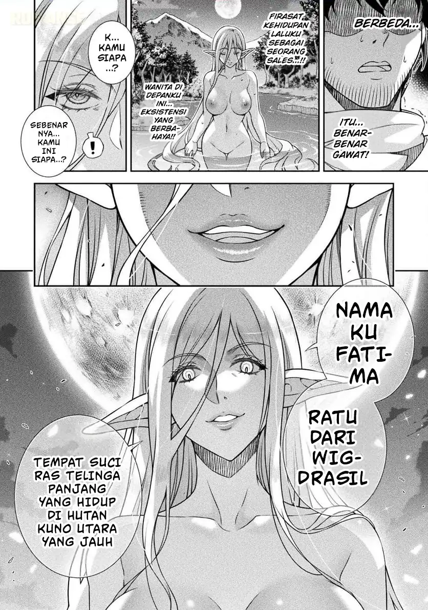 ATM Ojisan: Isekai de Mote-ki ga Tomaranai! Chapter 6 Gambar 13