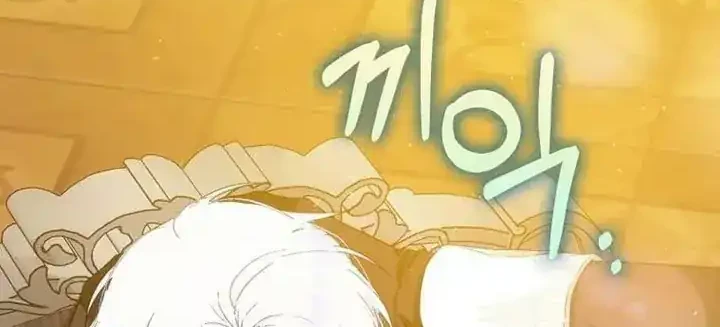 Author of My Own Destiny Chapter 35 Gambar 46