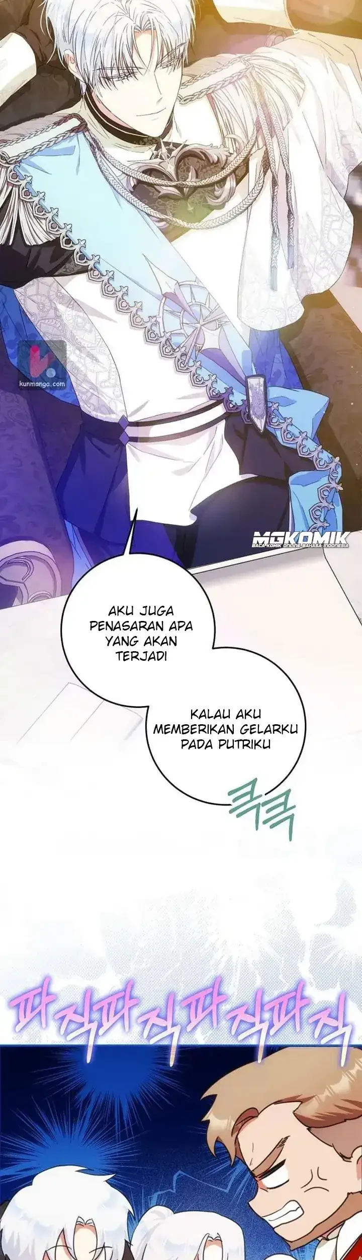 Author of My Own Destiny Chapter 35 Gambar 47