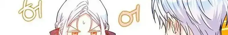 Author of My Own Destiny Chapter 47 Gambar 44