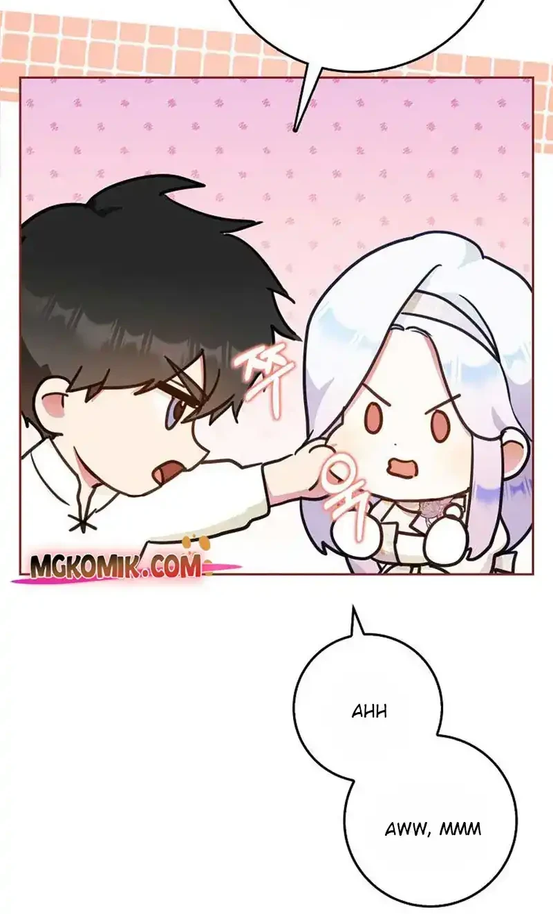 Author of My Own Destiny Chapter 55 Gambar 40