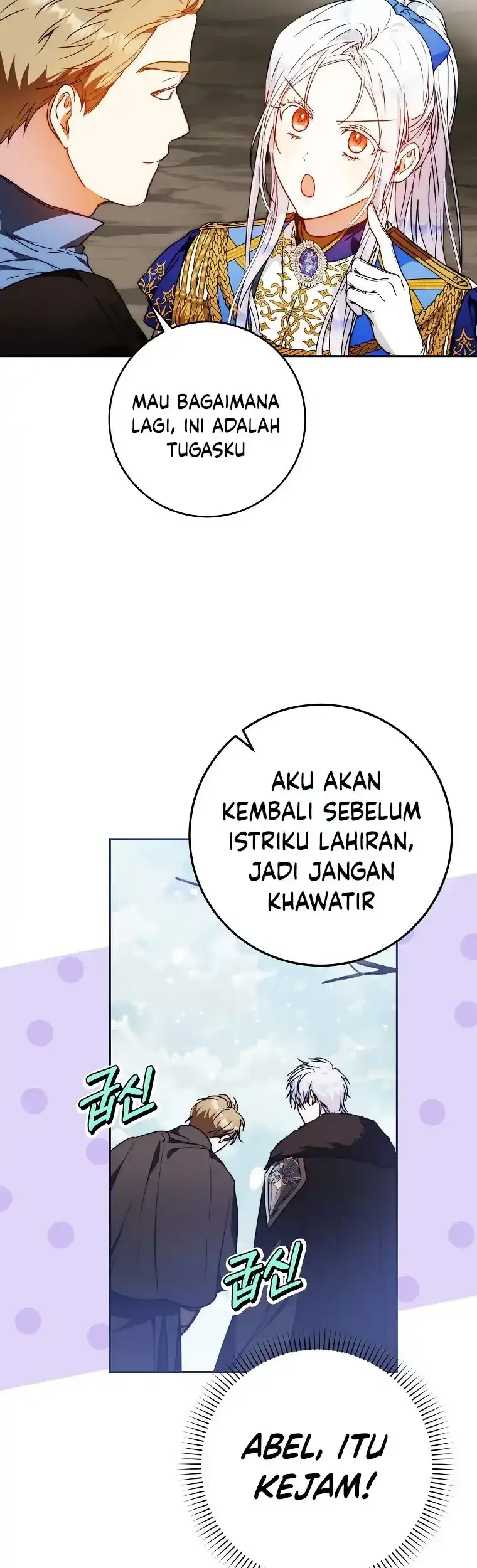 Author of My Own Destiny Chapter 64 Gambar 46