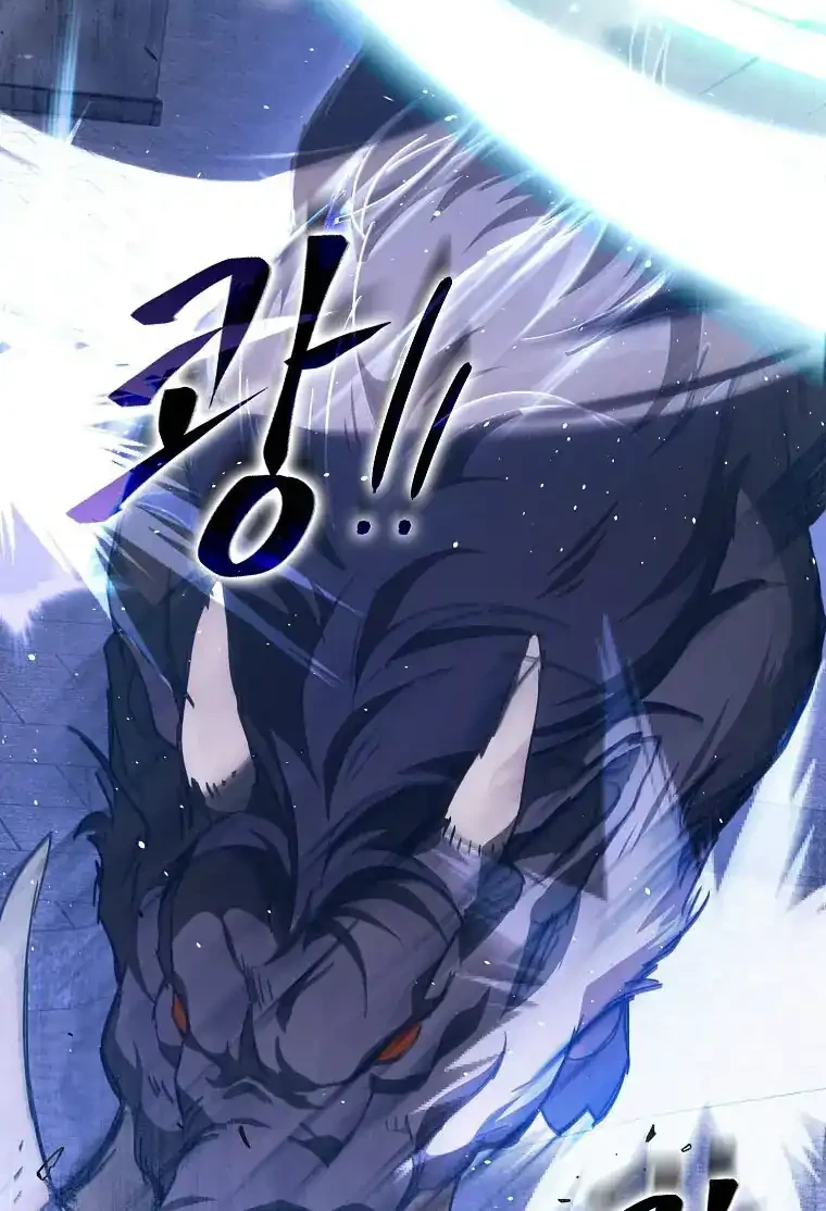 Author of My Own Destiny Chapter 66 Gambar 41