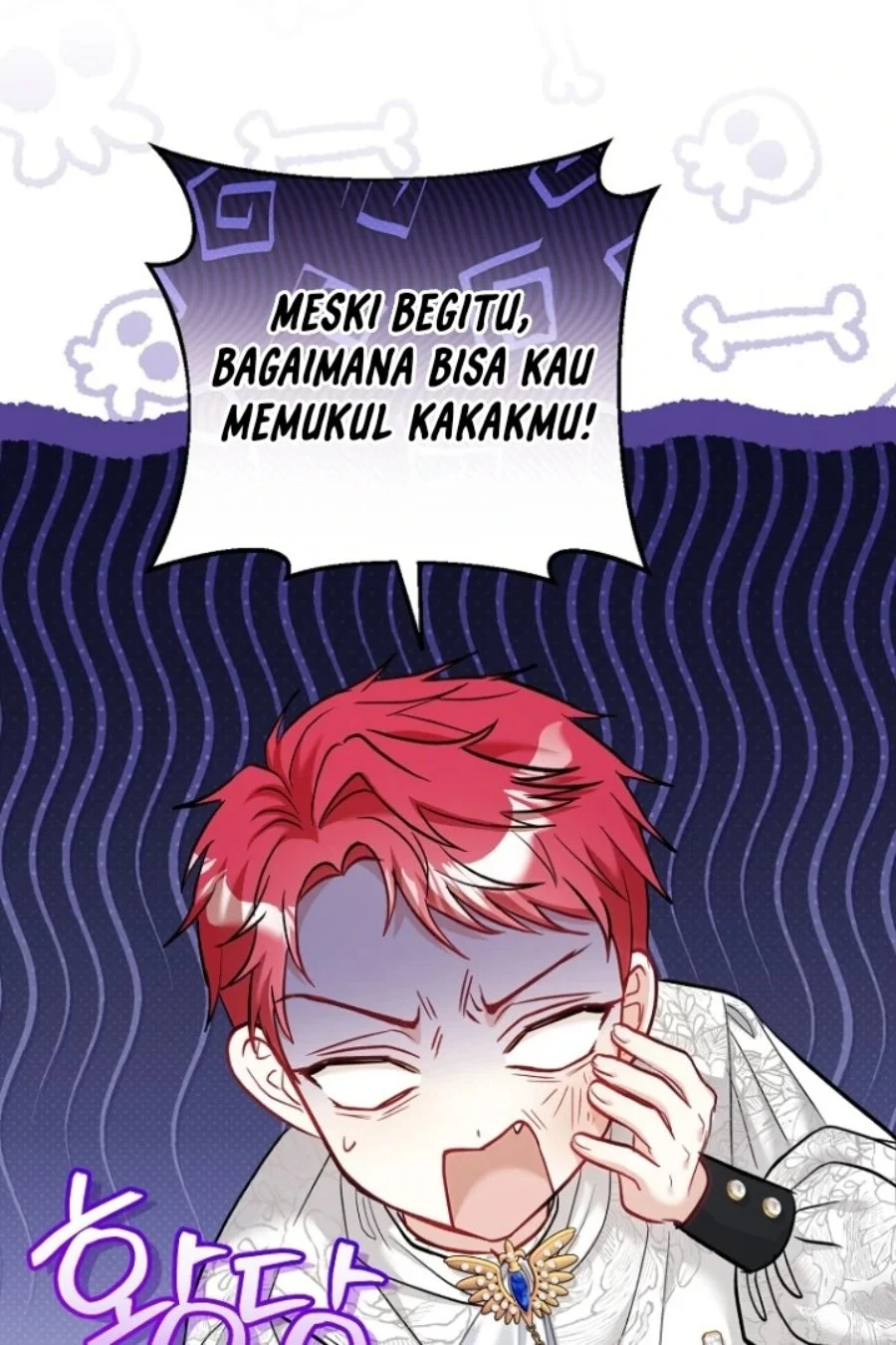 Baby Trouble Maker Chapter 4 Gambar 57