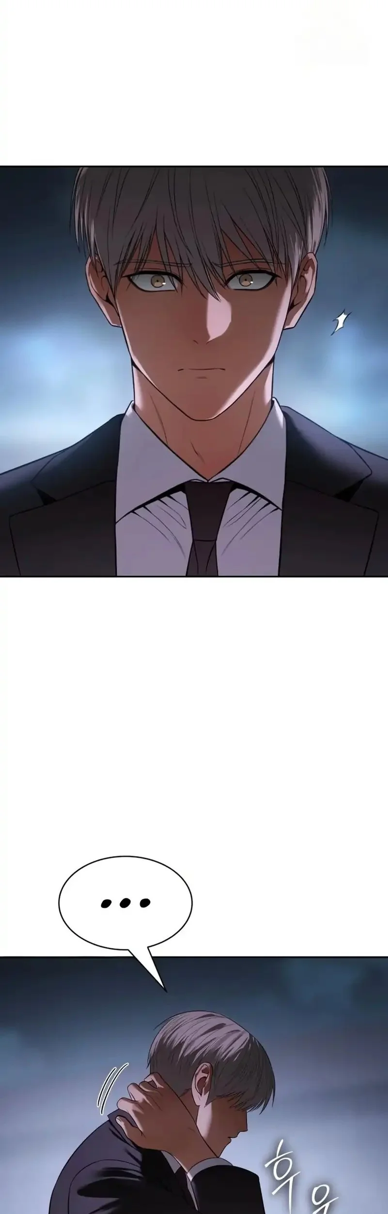 Baek XX Chapter 155 Gambar 51