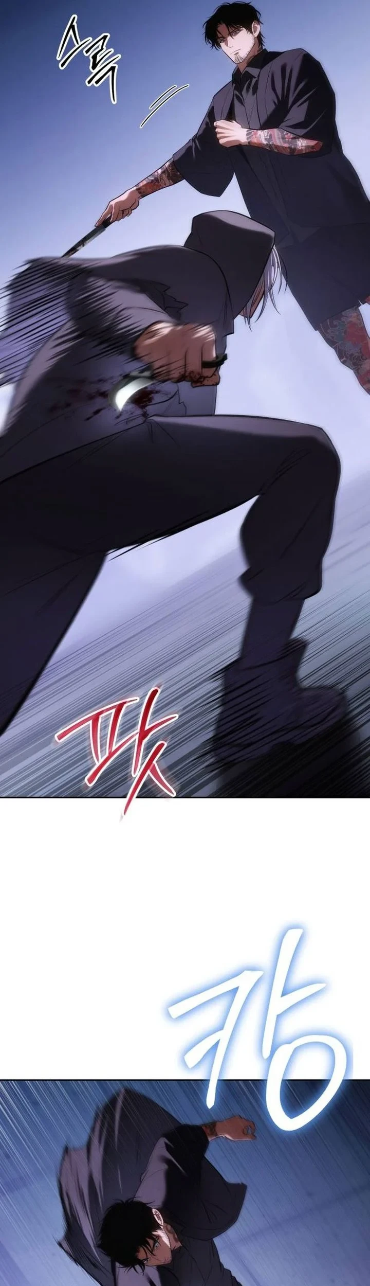 Baek XX Chapter 174 Gambar 70