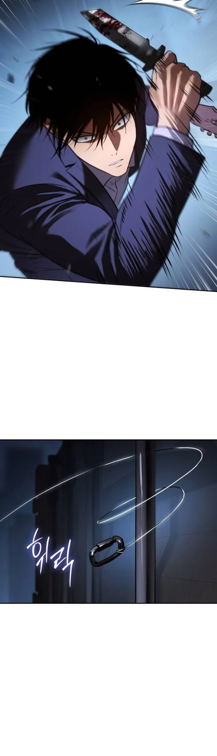 Baek XX Chapter 178 Gambar 62