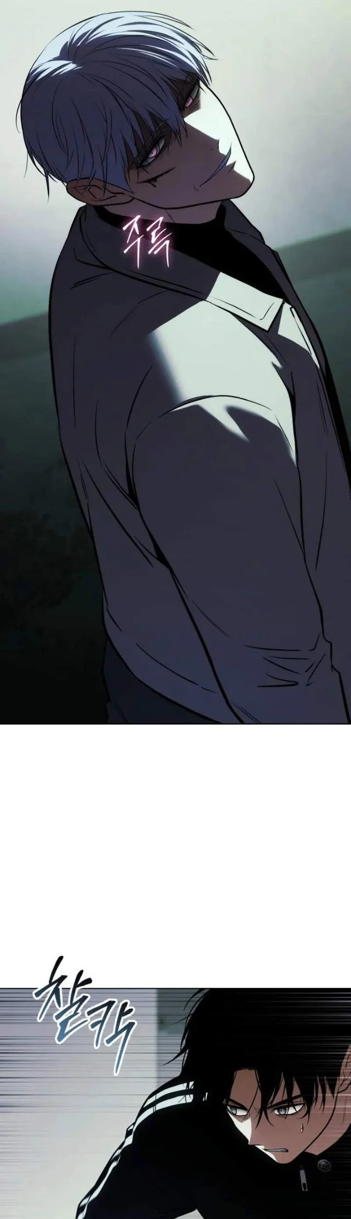 Baek XX Chapter 185 Gambar 55