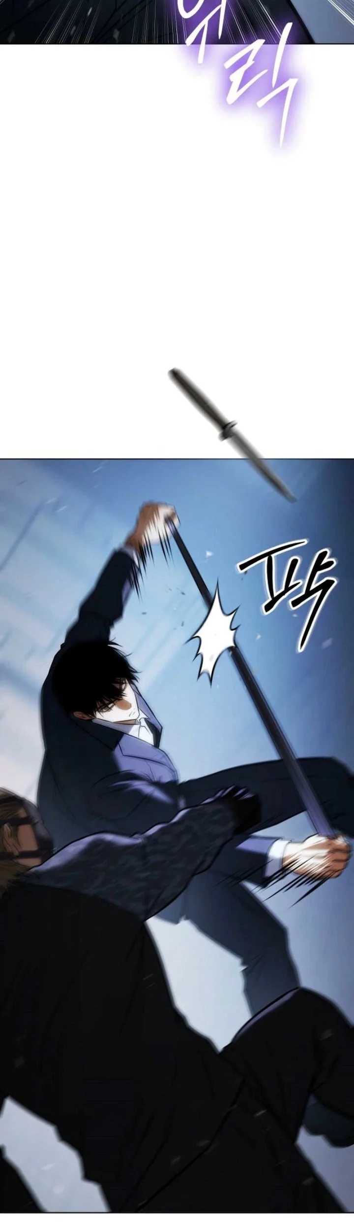 Baek XX Chapter 192 Gambar 60