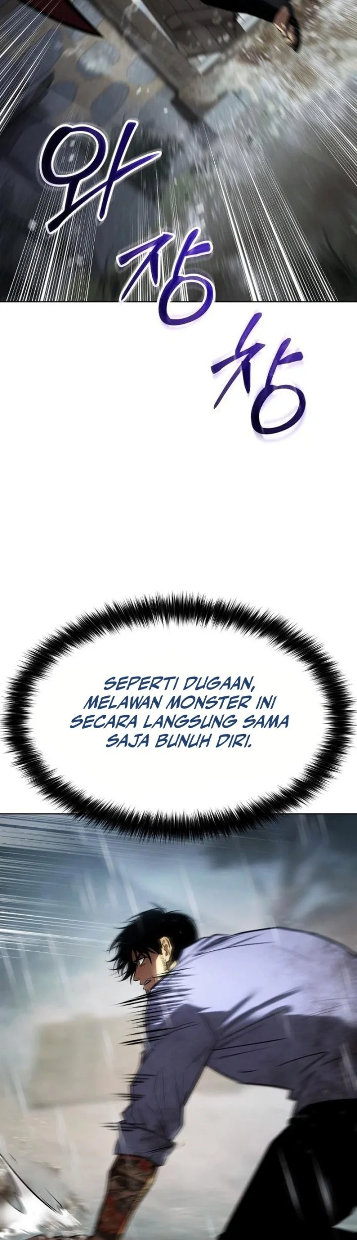 Baek XX Chapter 194 Gambar 63