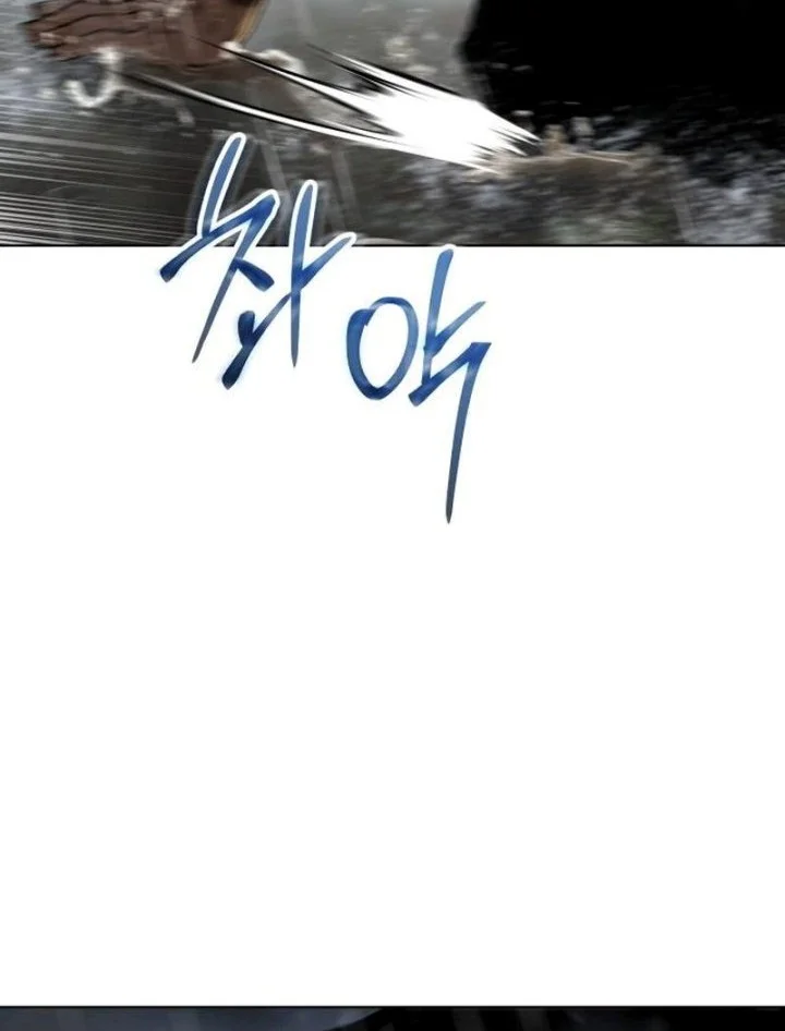 Baek XX Chapter 194 Gambar 64