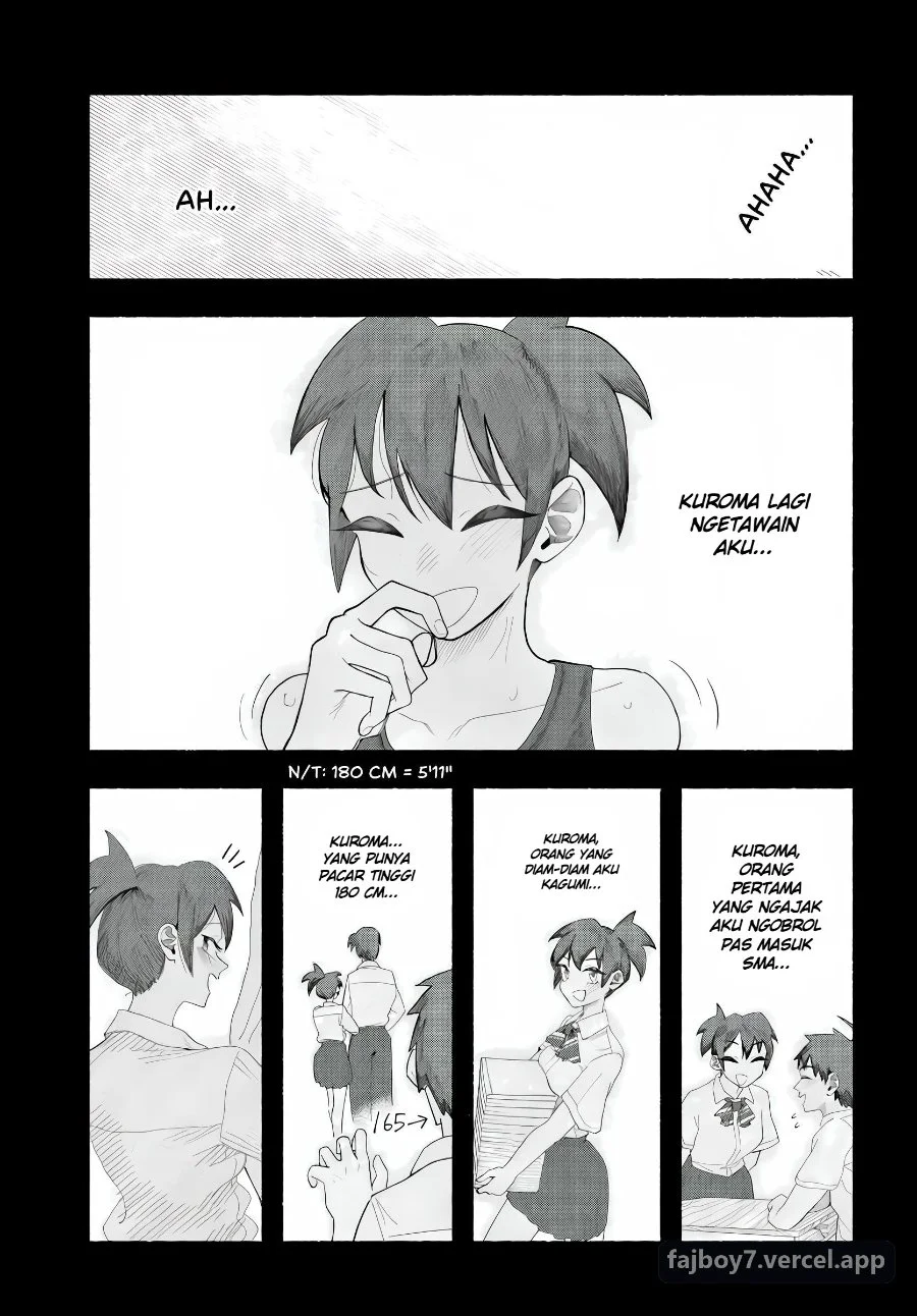Baka Deka Imouto ga Yatte Kuru! Chapter 1 Gambar 19