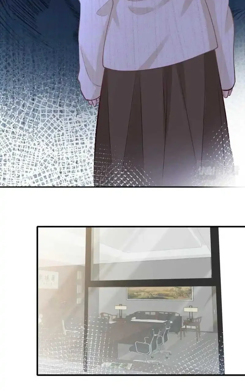 Bao Jin Wo De Xiao Majia Chapter 206 Gambar 23