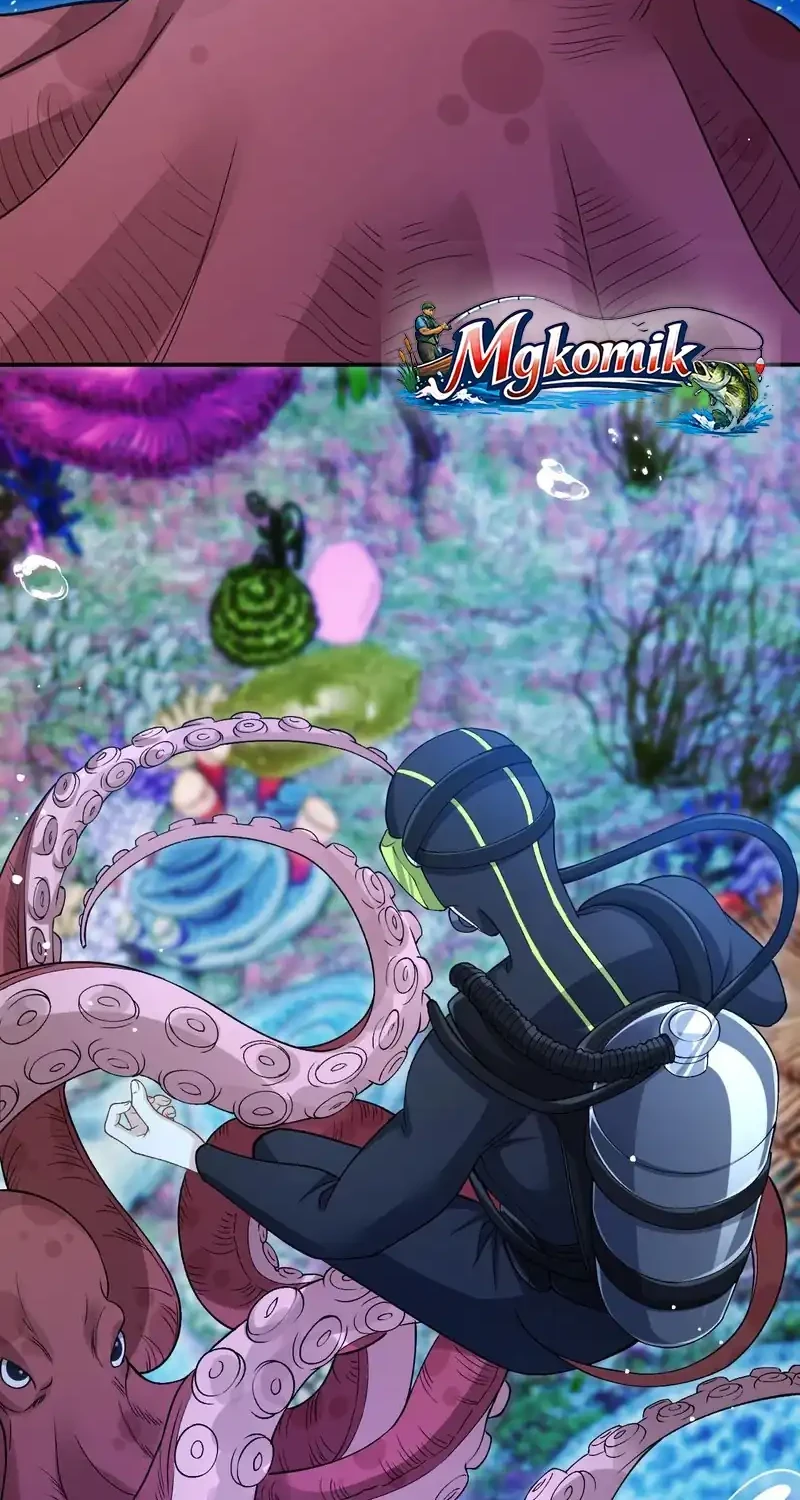 Bao Jin Wo De Xiao Majia Chapter 419 Gambar 22