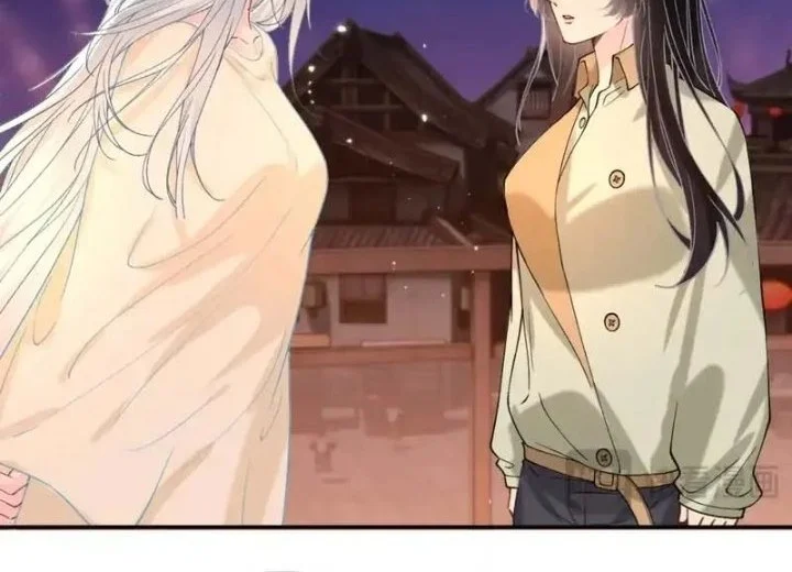 Bao Jin Wo De Xiao Majia Chapter 429 Gambar 22