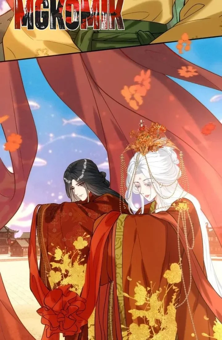 Bao Jin Wo De Xiao Majia Chapter 430 Gambar 20
