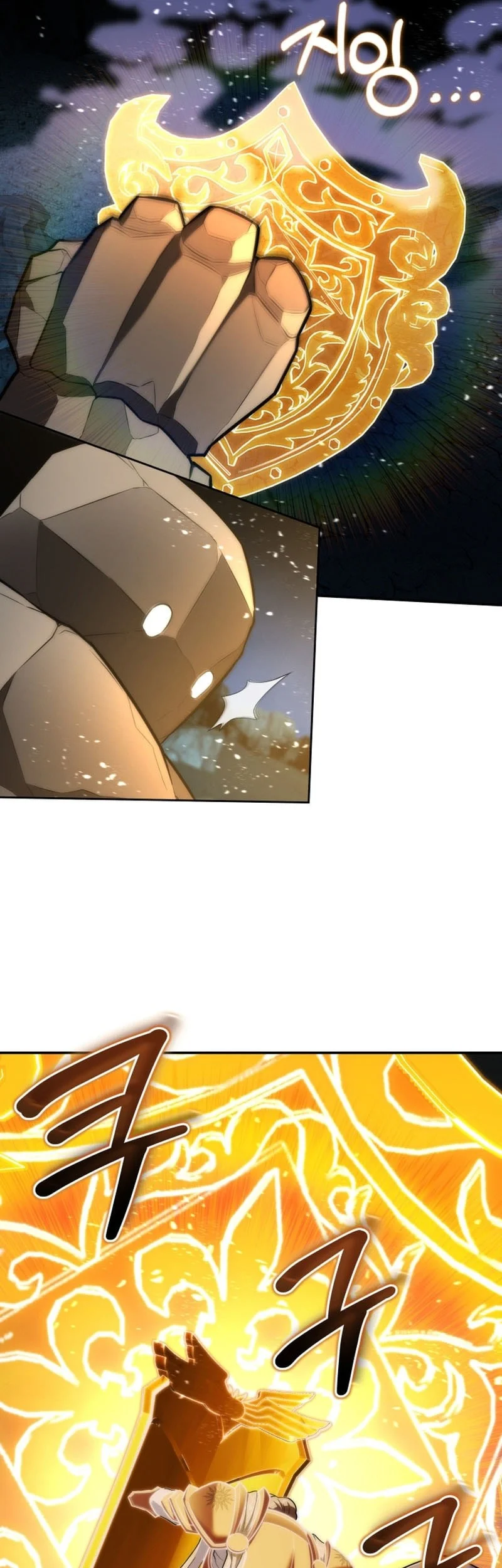Barbarian’s Adventure In A Fantasy World Chapter 64 Gambar 34