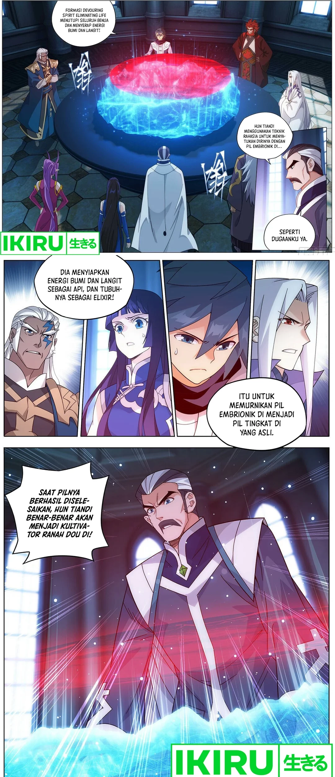 Battle Through the Heavens Chapter 471 halaman 13