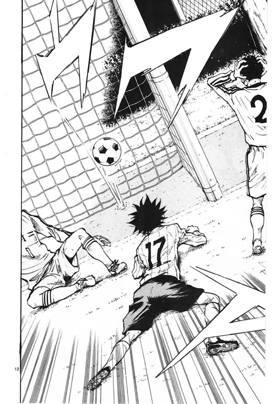Be Blues ~Ao ni Nare~ Chapter 21 Gambar 13