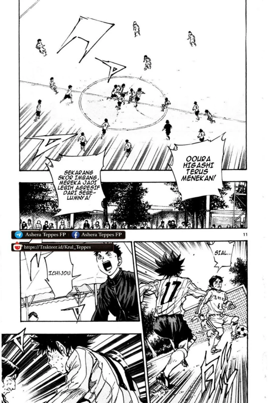 Be Blues ~Ao ni Nare~ Chapter 22 Gambar 13