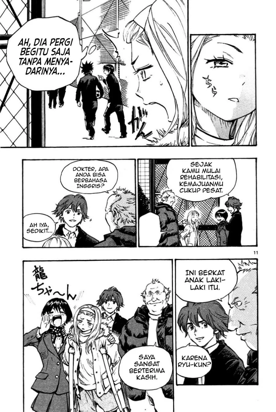 Be Blues ~Ao ni Nare~ Chapter 26 Gambar 13