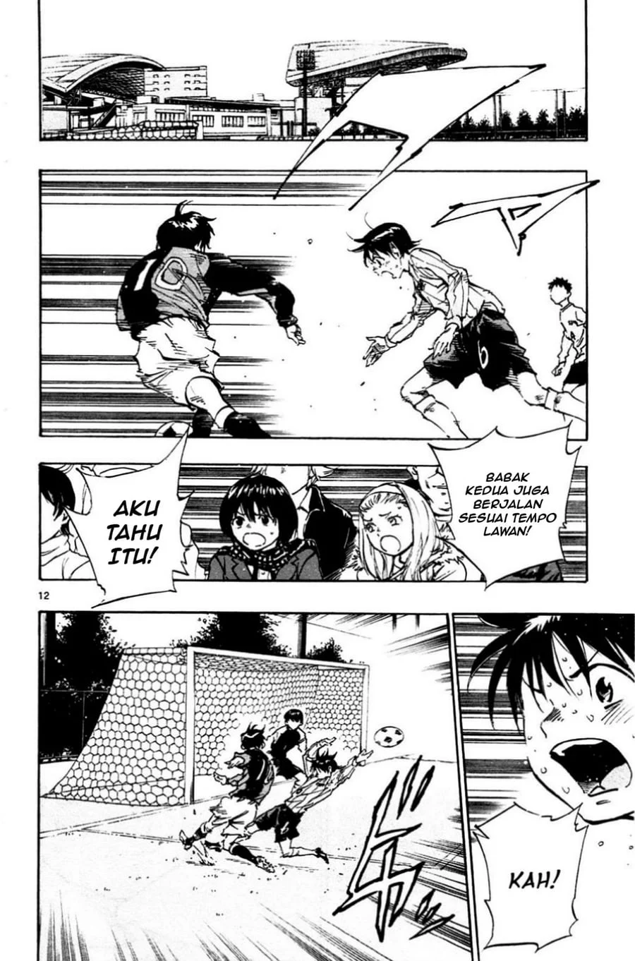 Be Blues ~Ao ni Nare~ Chapter 29 Gambar 14