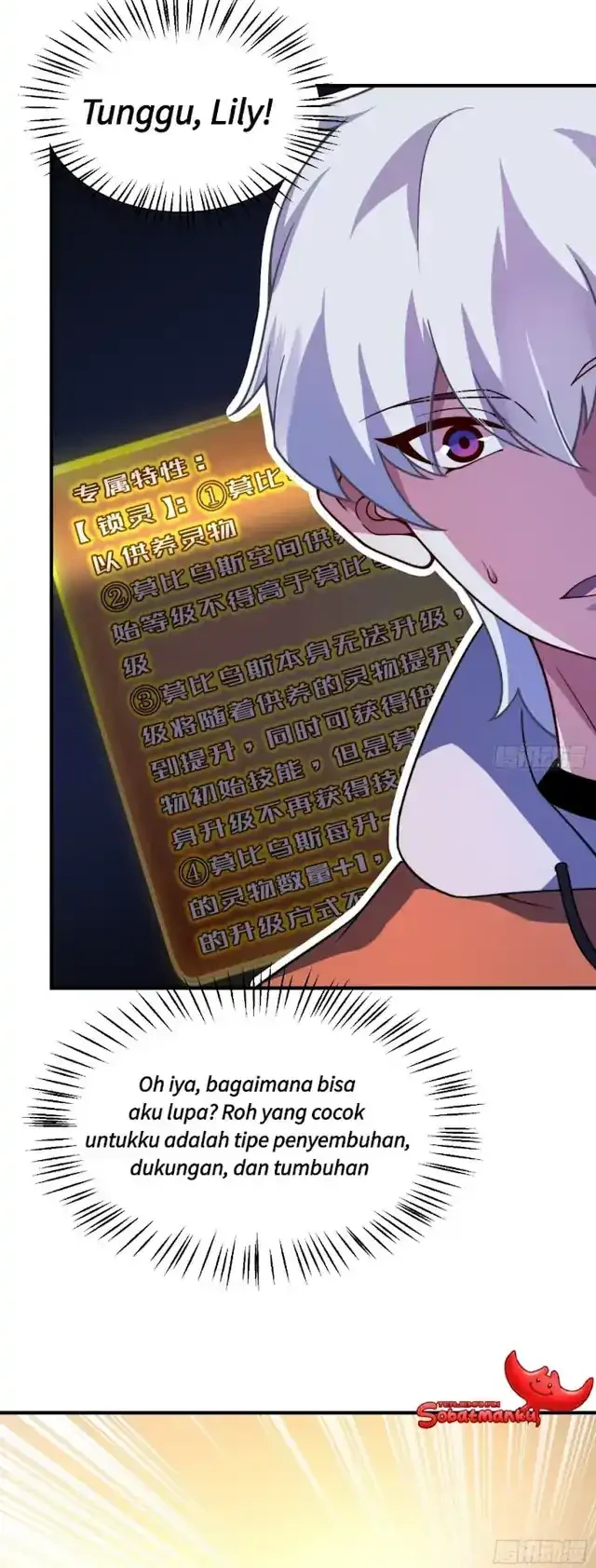 Beast Tamer Evolution Chapter 9 Gambar 17