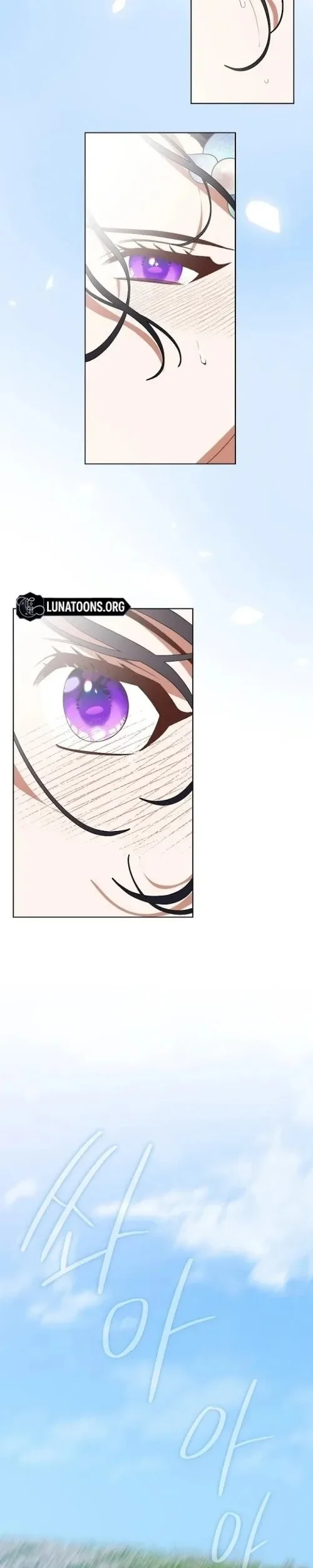 Beastly Night Chapter 20 Gambar 19