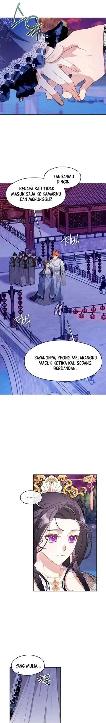 Beastly Night Chapter 22 Gambar 15