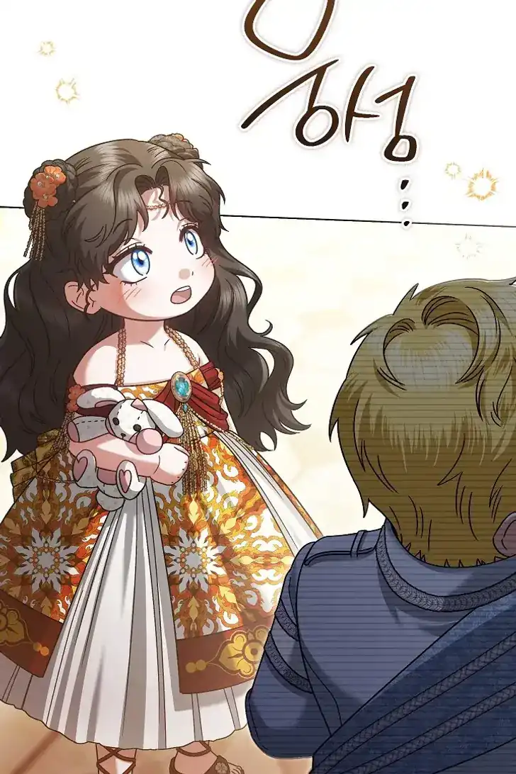 Became the youngest Sister-in-Law of the Ruined Harem Male Leads Chapter 38 Gambar 70