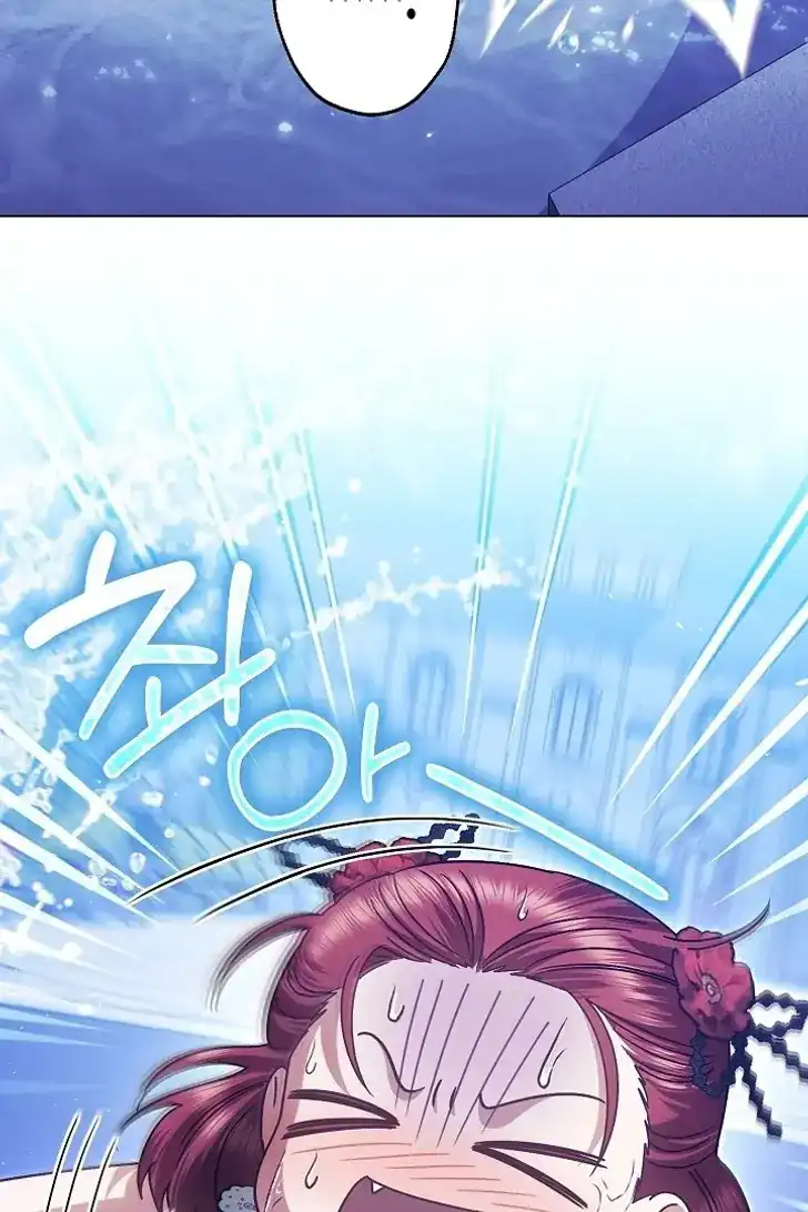 Became the youngest Sister-in-Law of the Ruined Harem Male Leads Chapter 49 Gambar 68