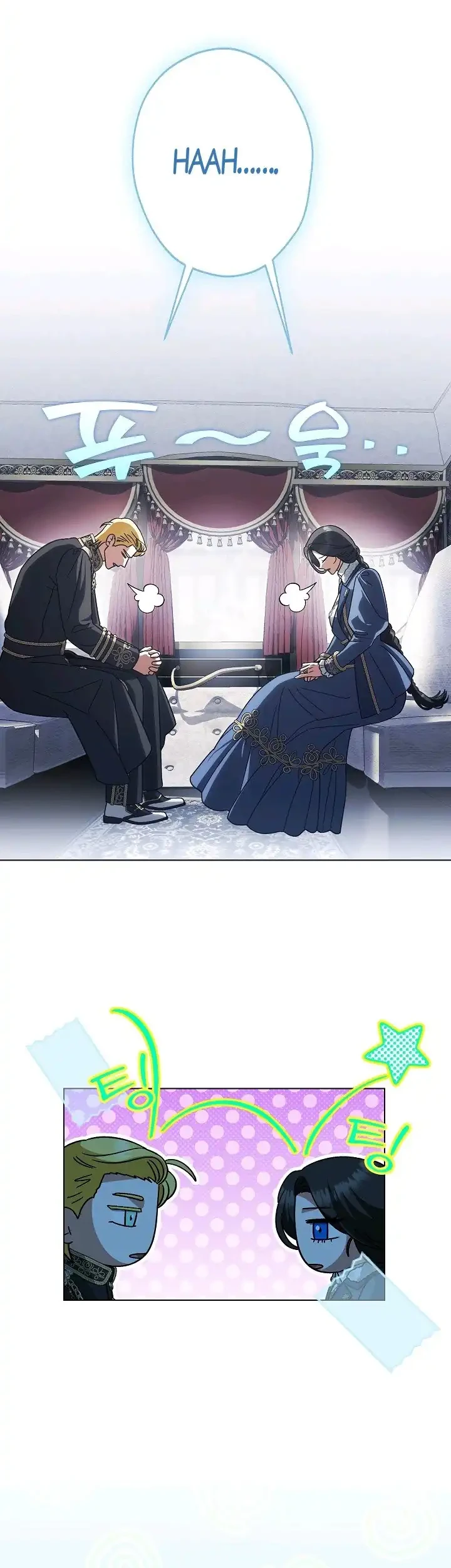 Became the youngest Sister-in-Law of the Ruined Harem Male Leads Chapter 80 Gambar 37