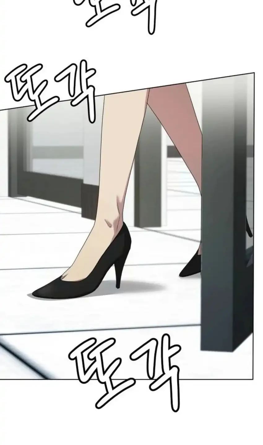 Becoming a Legendary Ace Employee Chapter 158 Gambar 45